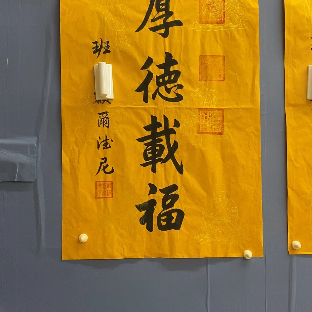 字画画画画画画画画画画