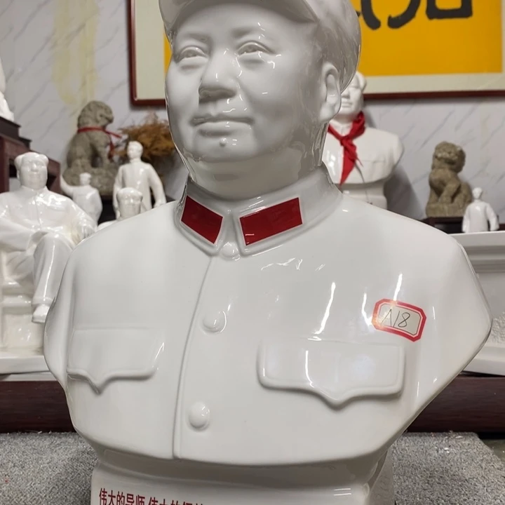 瓷片摆件家居设计的