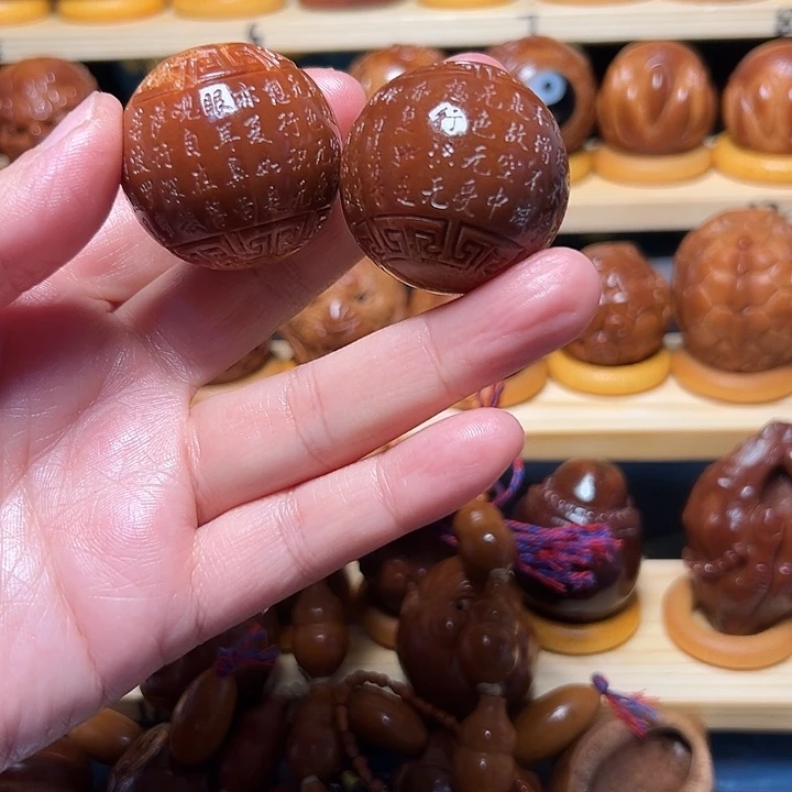 剑***生手串/手链橄榄核橄榄核