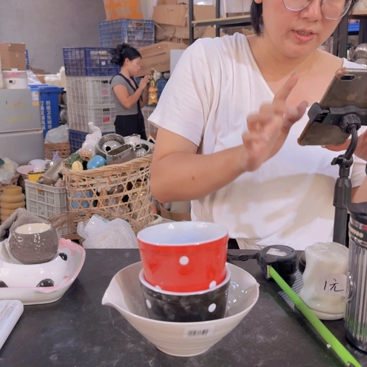 陶瓷，清仓，瑕疵，福利
