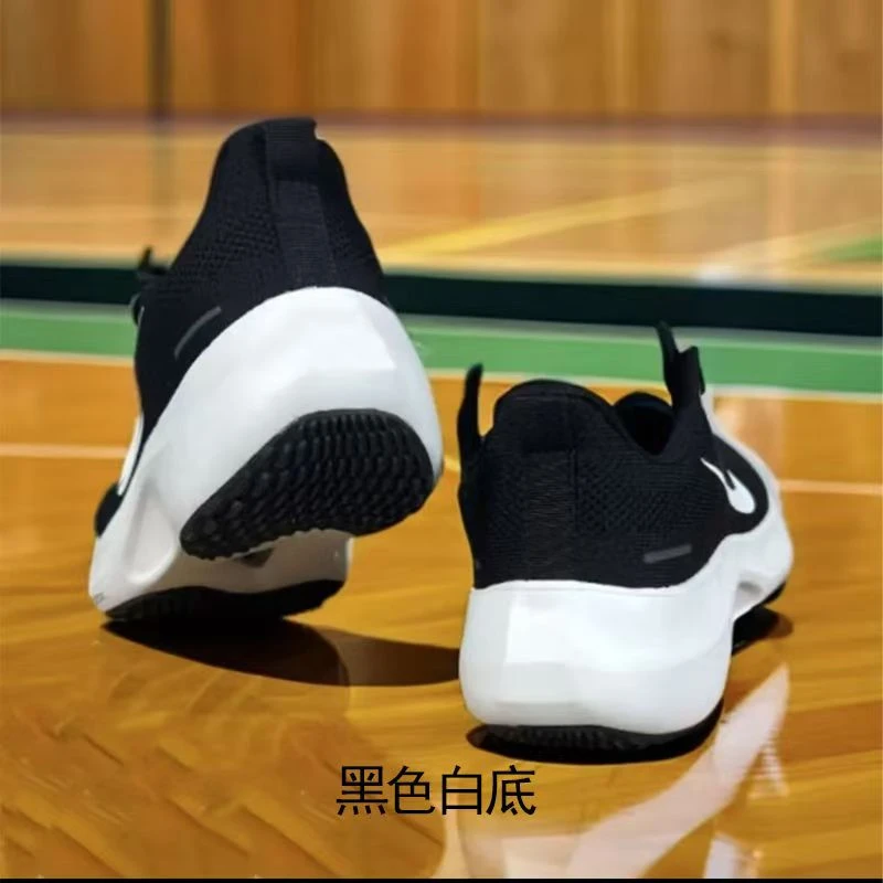 品牌运动鞋跑鞋男2025新款春夏秋运动鞋休闲鞋UB缓震透气时尚白色