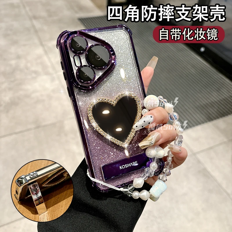 适用苹果16手机壳带镜子华为荣耀女款OPPO支架vivo气囊小米带挂绳