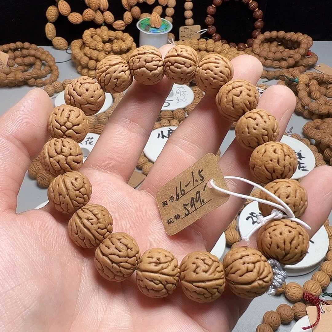 零***离手串桃核1.5+矮桩大肠纹脑纹肌肉