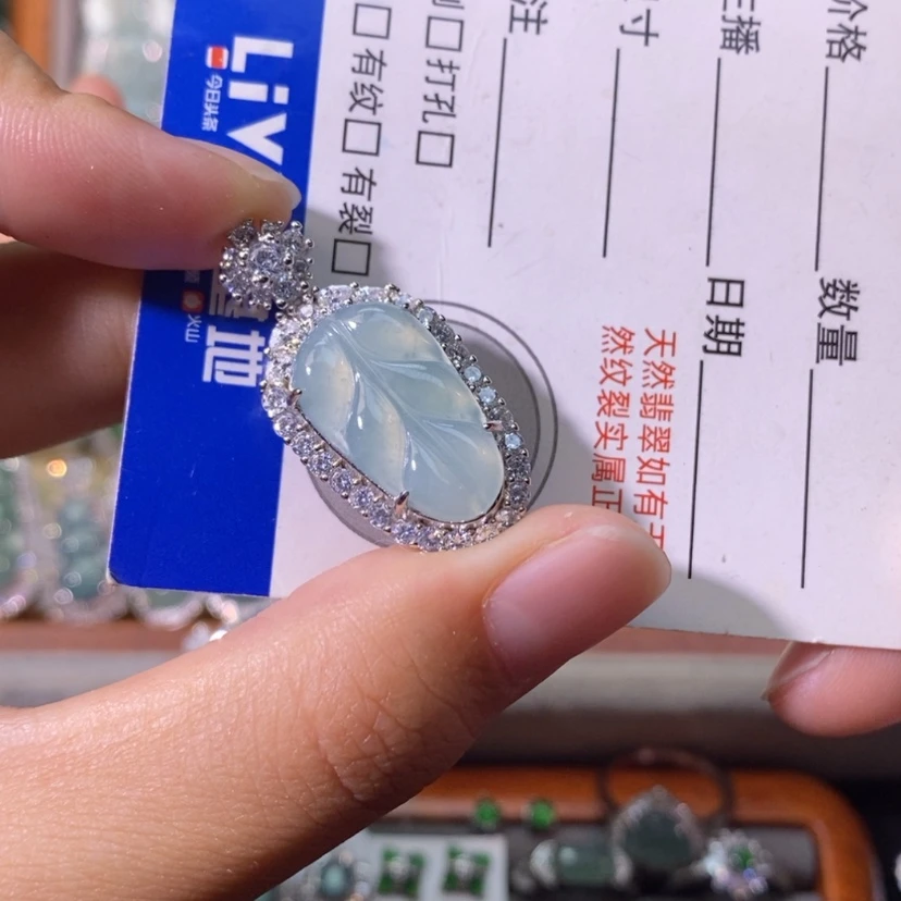 【闪购商品】颈饰未镶嵌翡翠