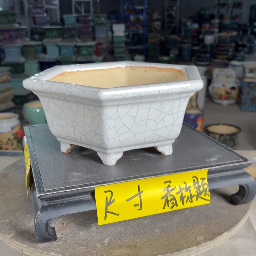 一风堂石湾花盆 内21*9微瑕