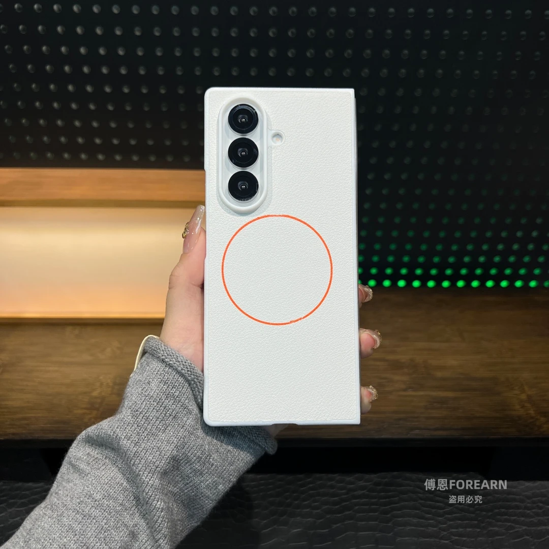 适用于三星Z Fold7手机壳zfold7折叠屏全包防摔磁吸保护套高档款