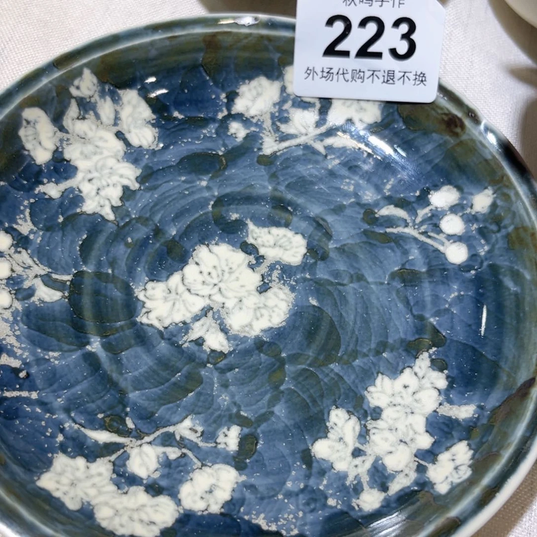 杯绵**外223 222 哈哈哈哈哈哈哈哈哈