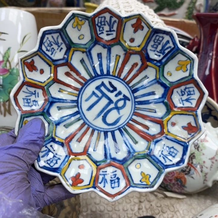 摆件瓷器摆件 瓷器摆件