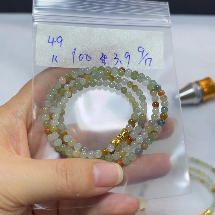 未镶嵌定制翡翠千**子项链
