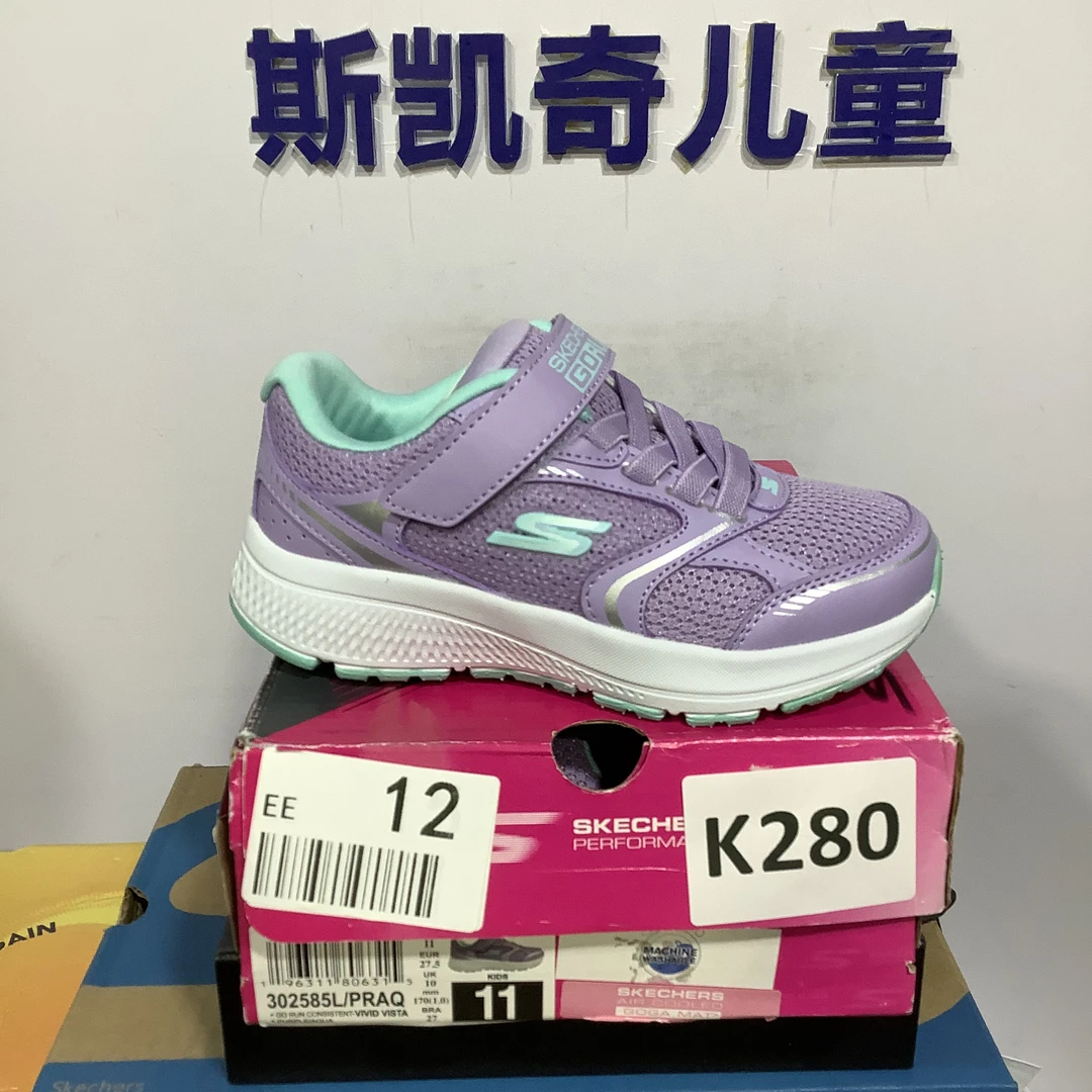SKECHERS/斯凯奇K280 运动鞋 27.5码