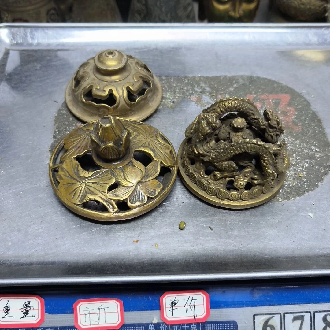 人****已铜器，50888888888