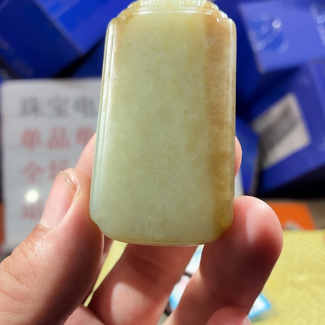 和田玉（糖玉）未镶嵌颈饰