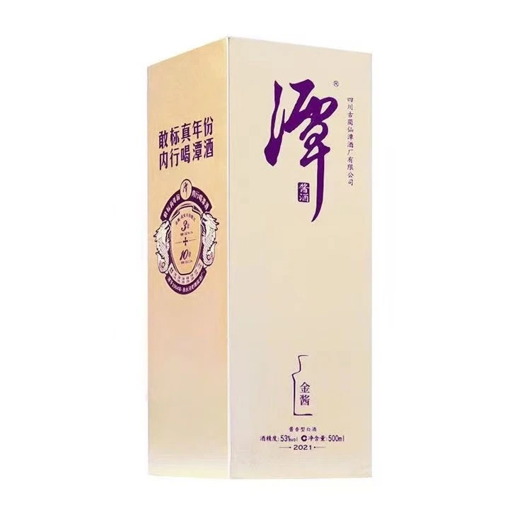 潭酒【2021】金酱潭酒(2021版)酱香型白酒单瓶装53度500ml