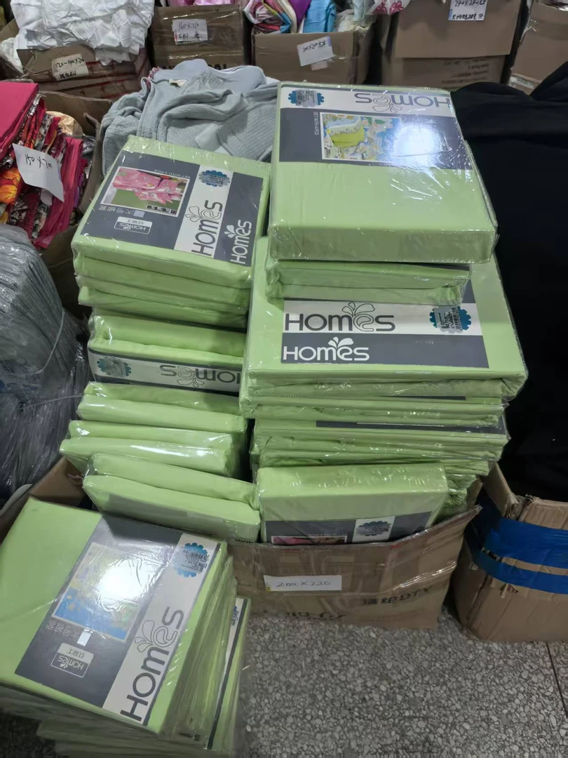 《厚广家》3楼200×230翠绿色全棉被套 发1张