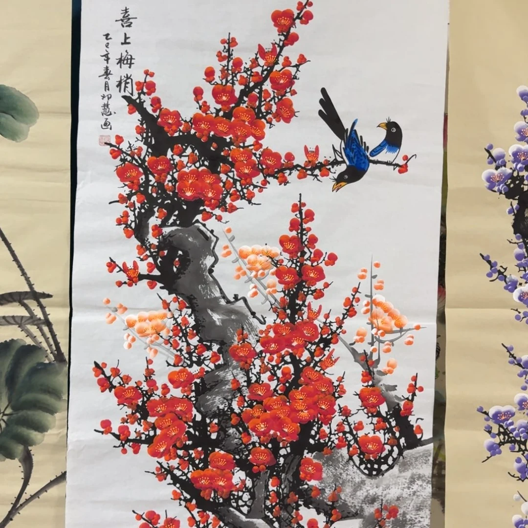 国画会娟艺术馆直播间