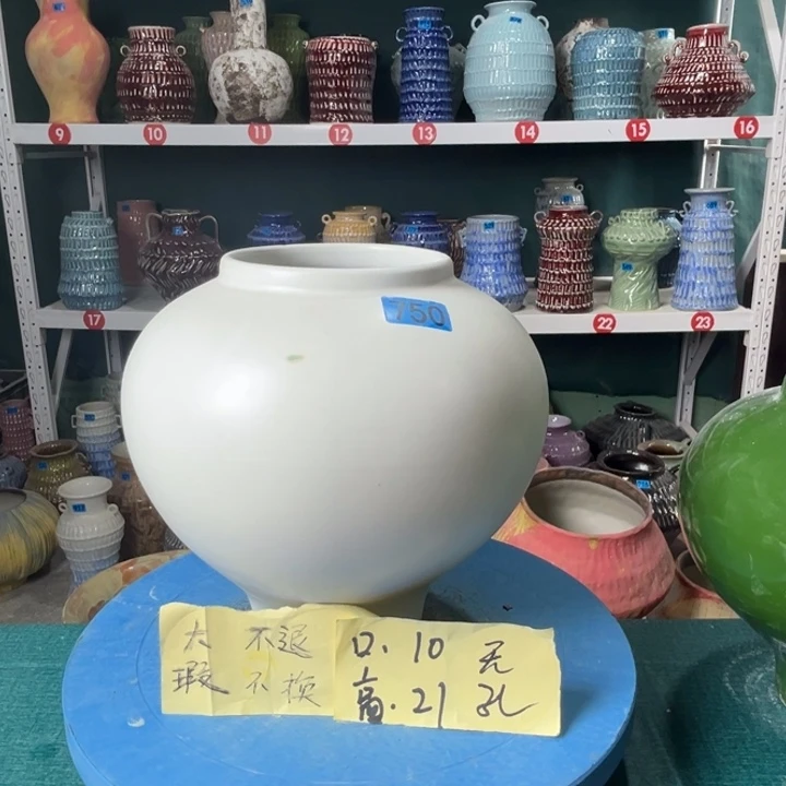 景德镇陶瓷花盆花器750