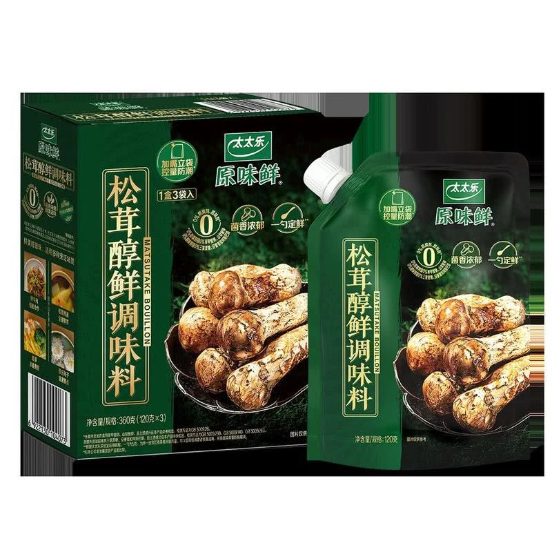 松茸醇鲜调味料360g（90g*4）松茸玉米鸡肉三重鲜美滋