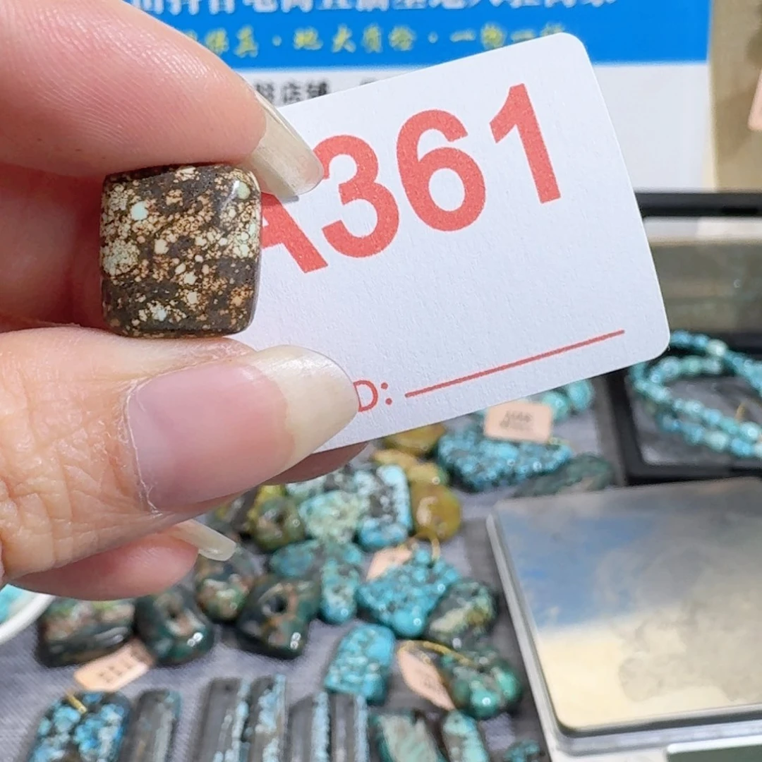 未镶嵌随型玛瑙/玉髓陆*