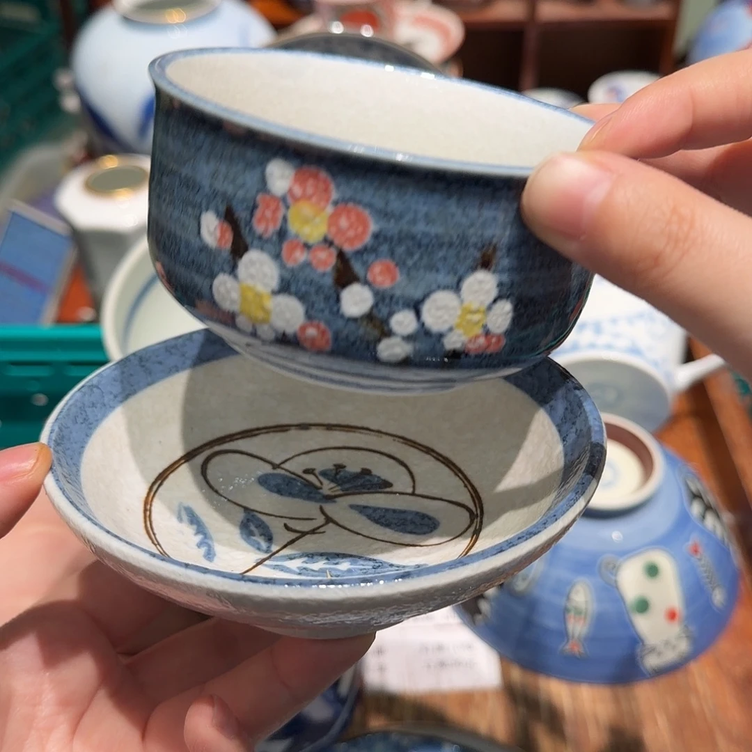 瓷片四十包邮 非全新