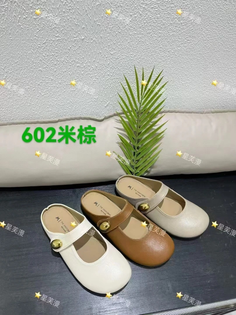 602新款平底百搭半托女鞋