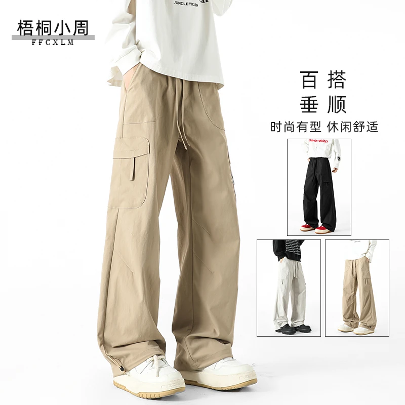 春夏季美式复古高街工装裤宽松直筒男女同款登山潮牌休闲裤