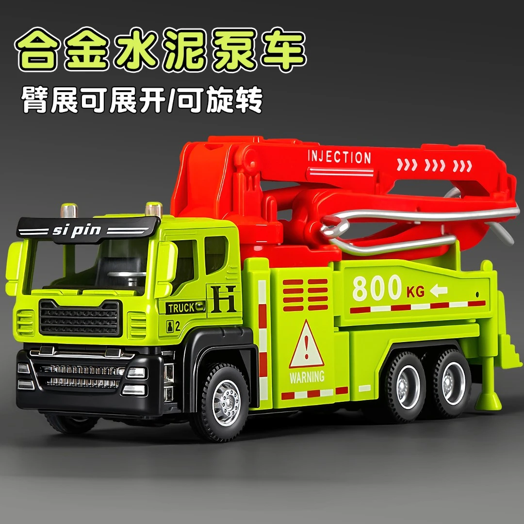 仿真合金惯性工程车挖掘机翻斗车工程车3-6岁儿童工程车玩具车