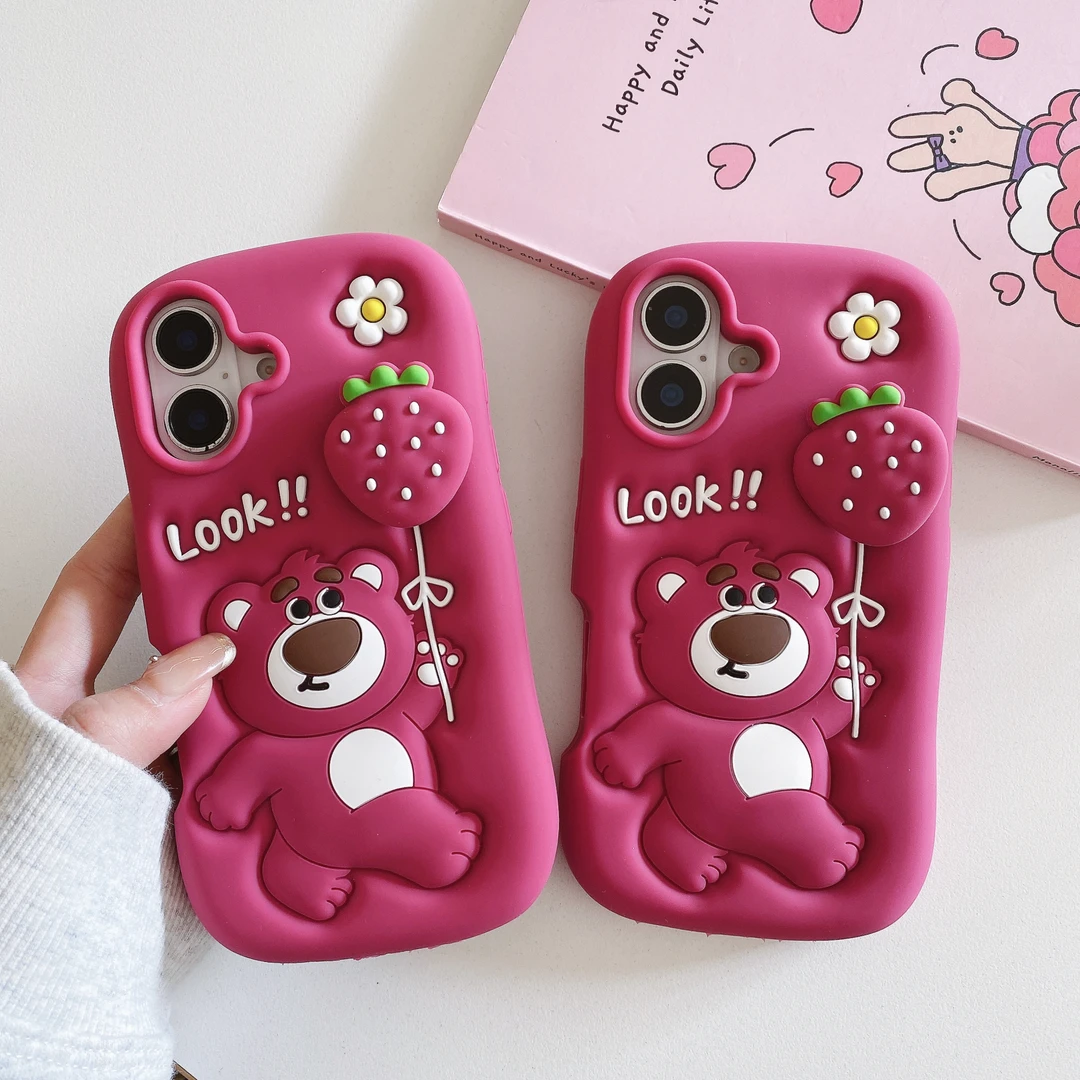 苹果|旋转草莓熊可爱卡通ins适用iPhone16女款15立体14硅胶手机壳
