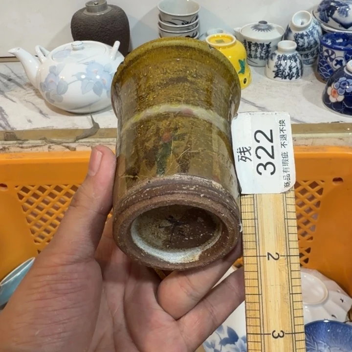 陶瓷推荐第二名20包邮