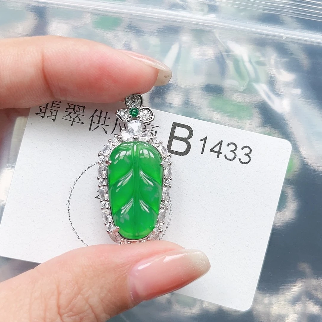 翡翠颈饰未镶嵌翡翠1433