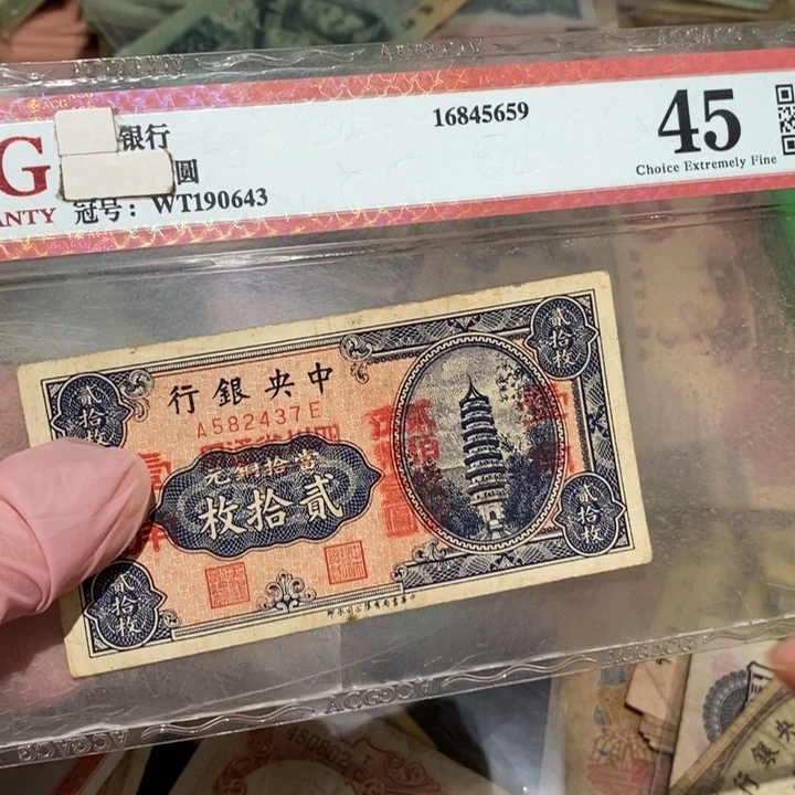 888888闪购链接1