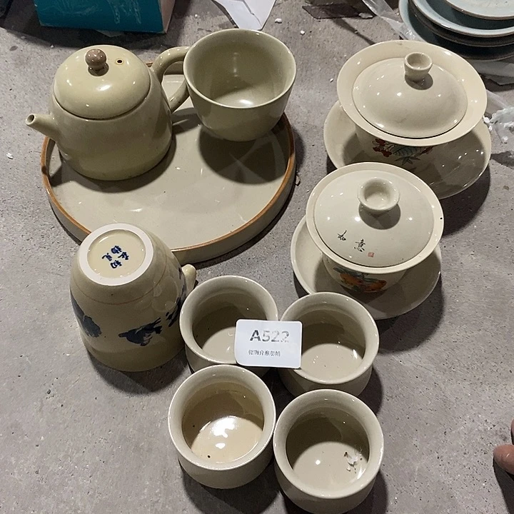 微瑕茶具介意勿拍