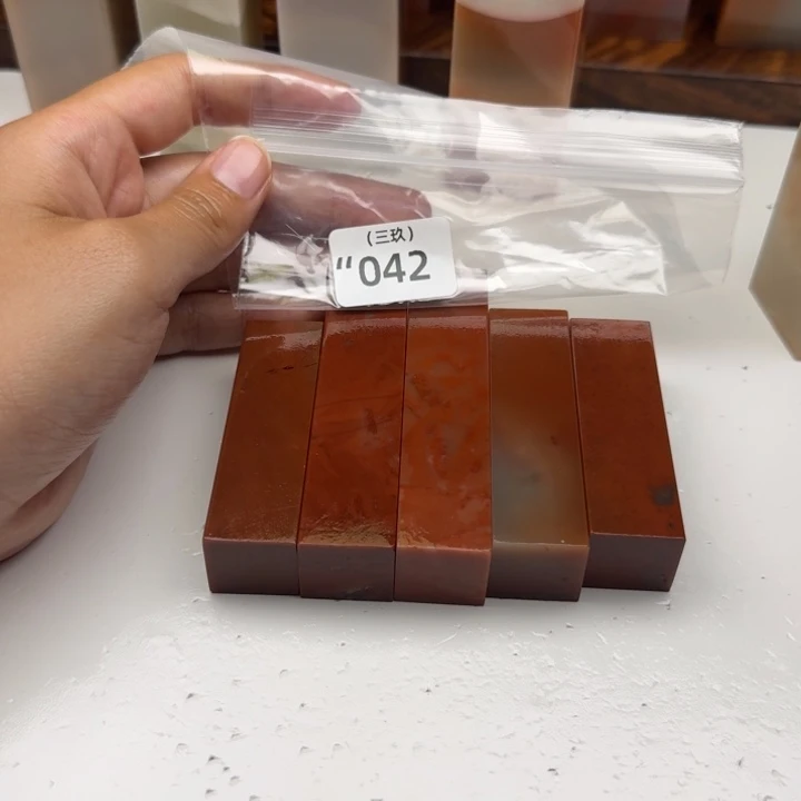 一***法寿山石印石正常正常正常
