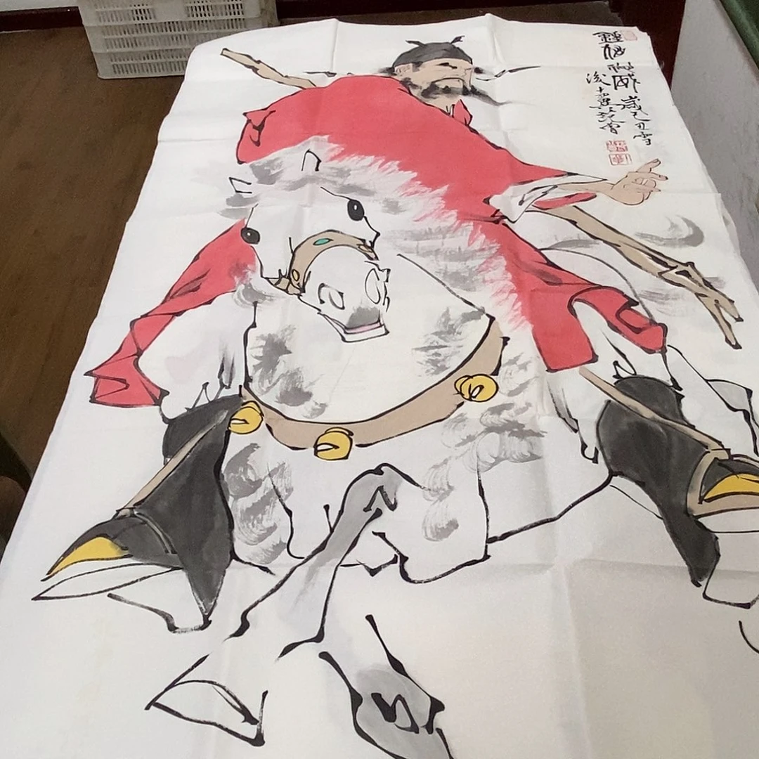 ****部初九健康密码吗的返还