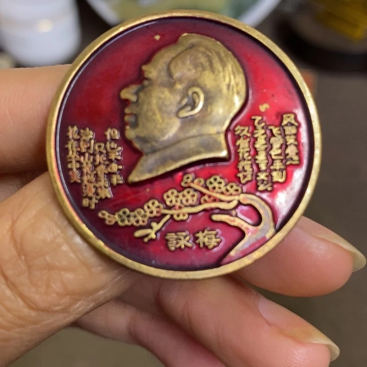 摆件陶景德镇陶瓷研究所
