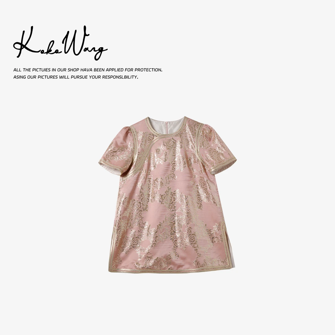 KOKOWANG高端轻奢19姆米桑蚕丝剪花新中式旗袍连衣裙560685F10Q44