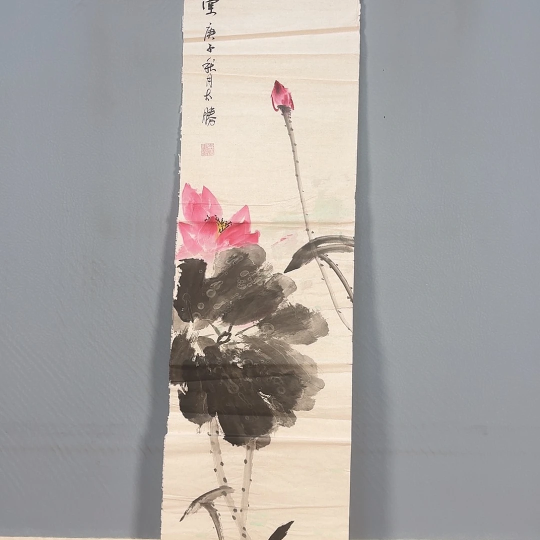 国画299 牡丹仙子也可以