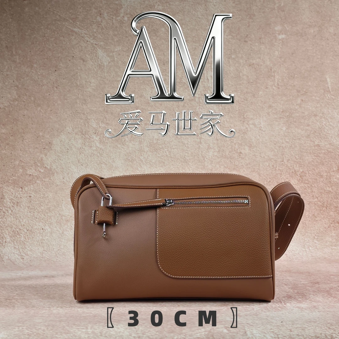 【30CM棕色银扣】早秋新款时尚斜挎女包【卡戴杉】30449