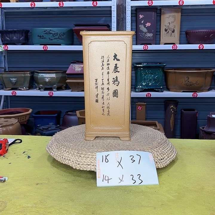 紫砂花盆宜兴紫砂厂