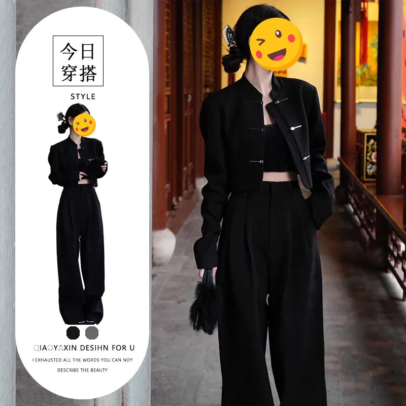 新中式国风女春秋复古小众设计感洋气高级盘扣西装外套上衣套装