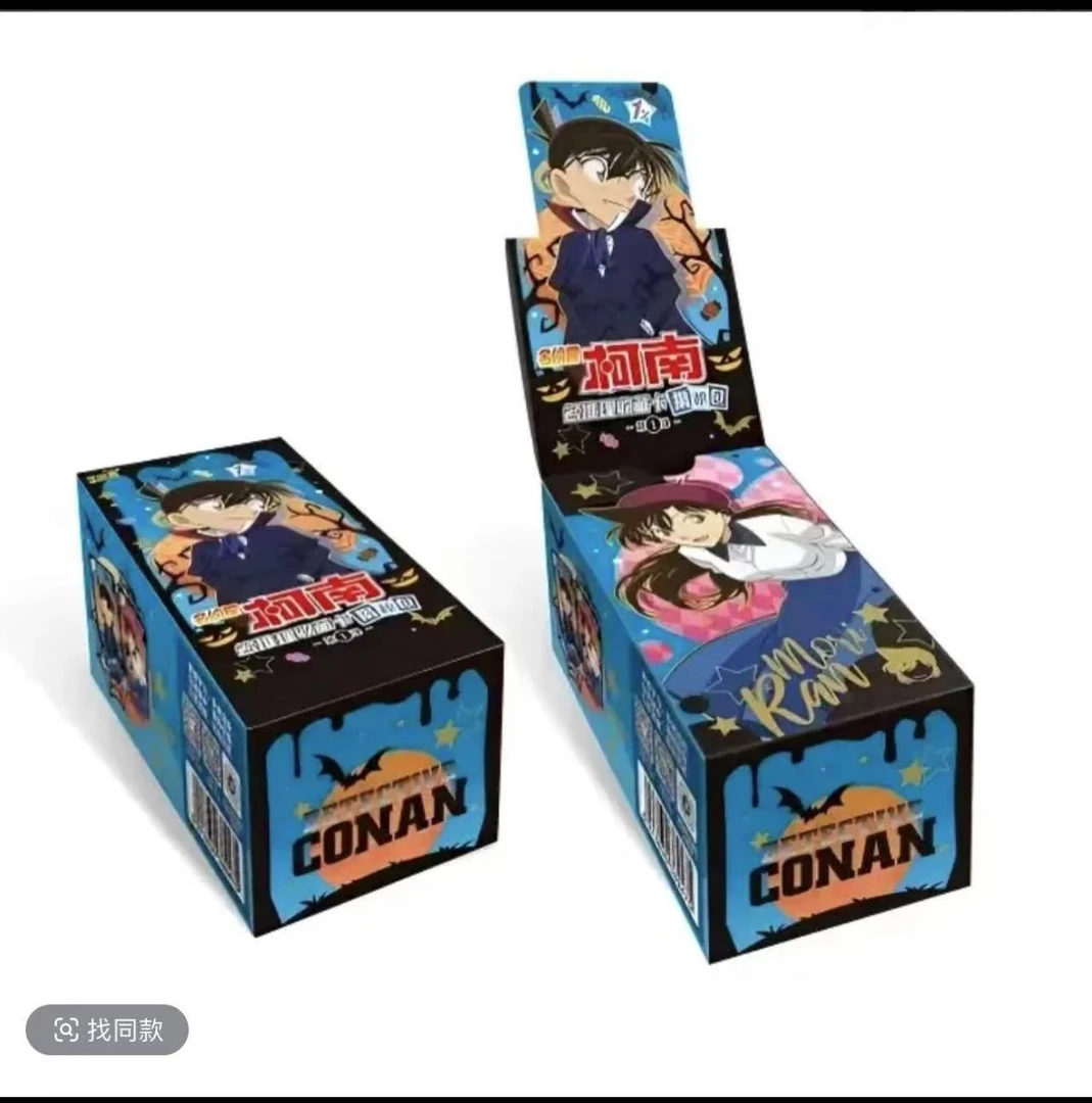 卡游 名侦探柯南 揭秘包第1弹 收藏卡牌盲盒系列