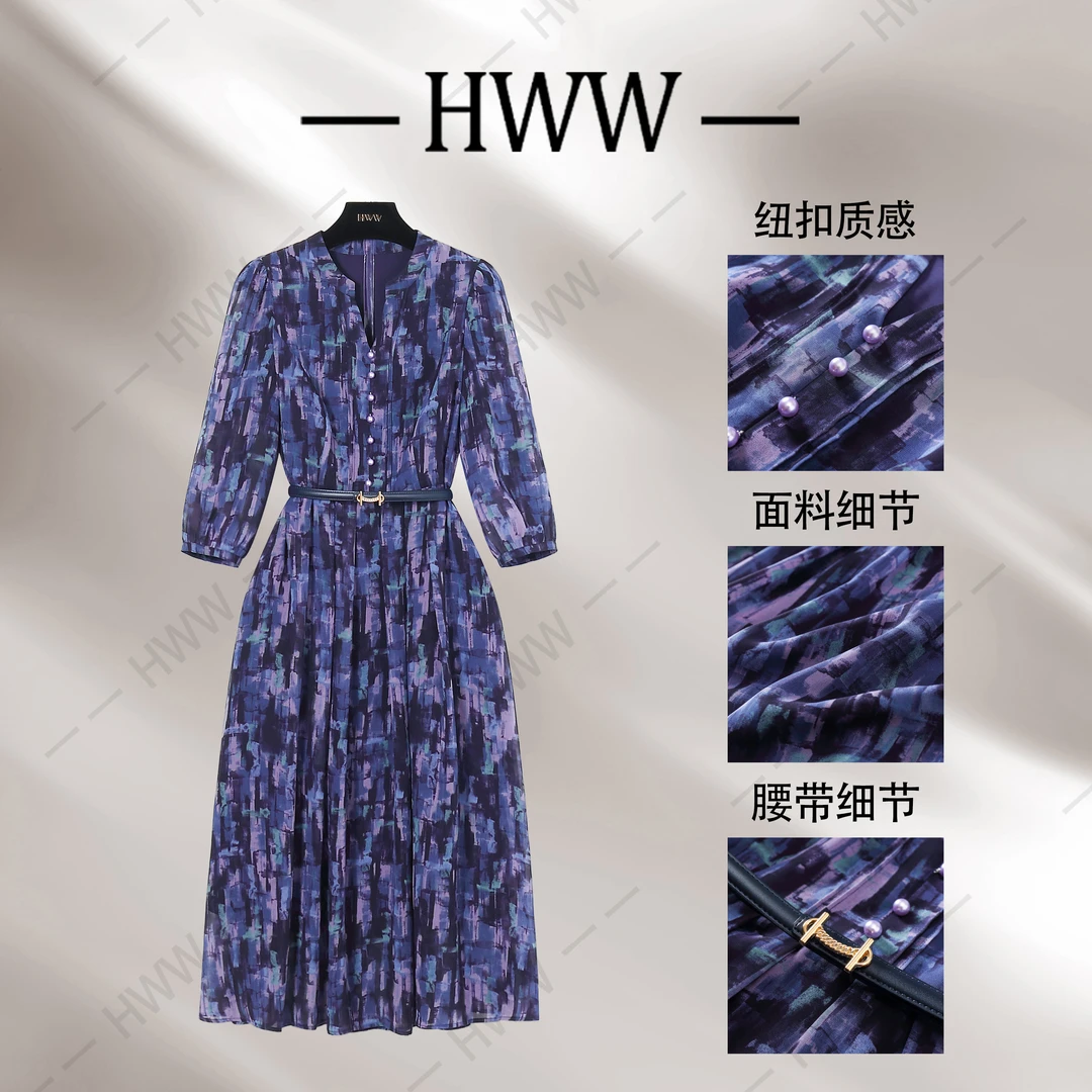 【赫尔温】设计款紫蓝色时尚收腰显瘦连衣裙DHZFF50548