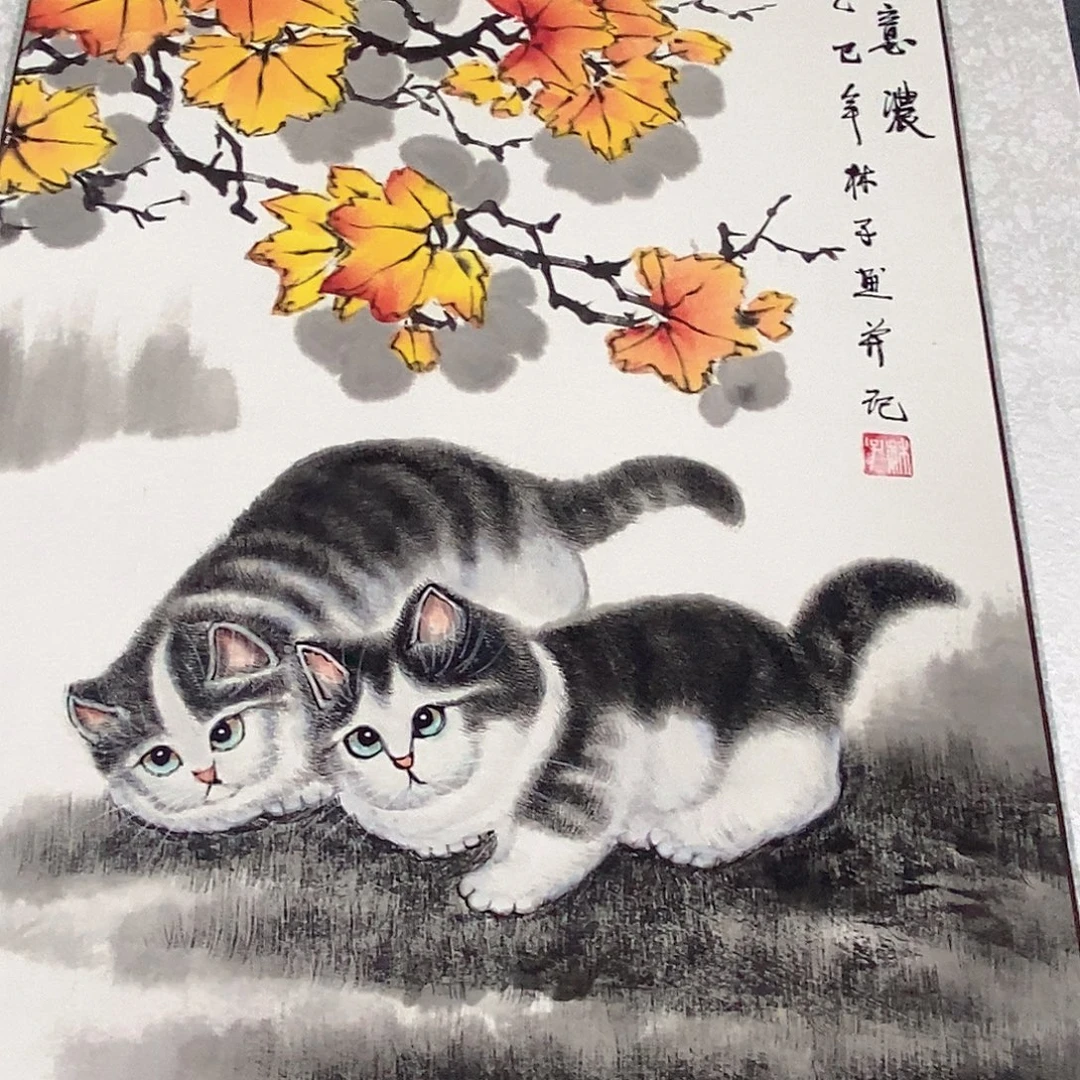 国画国画作品展示