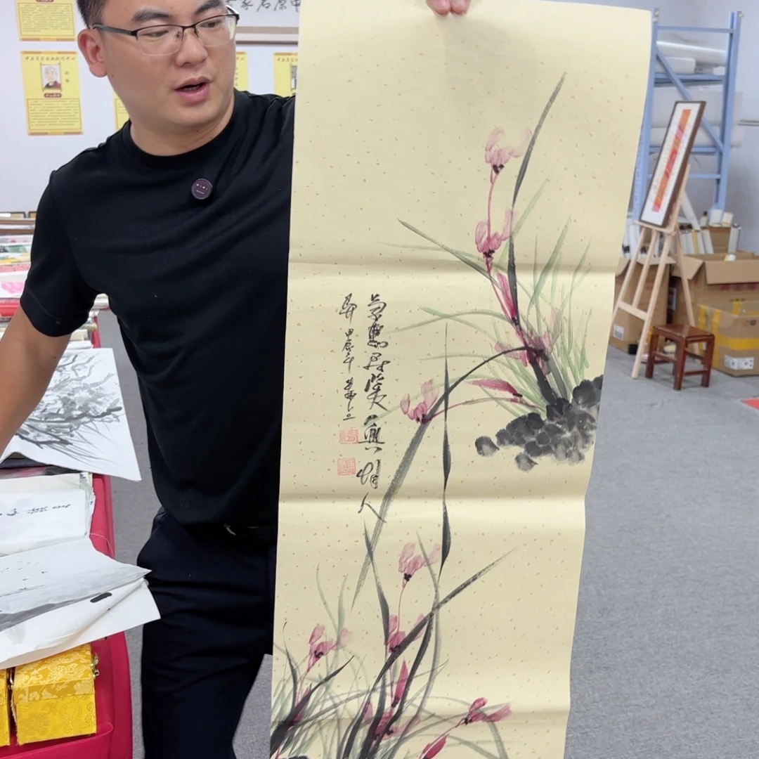 国画国画作品展示