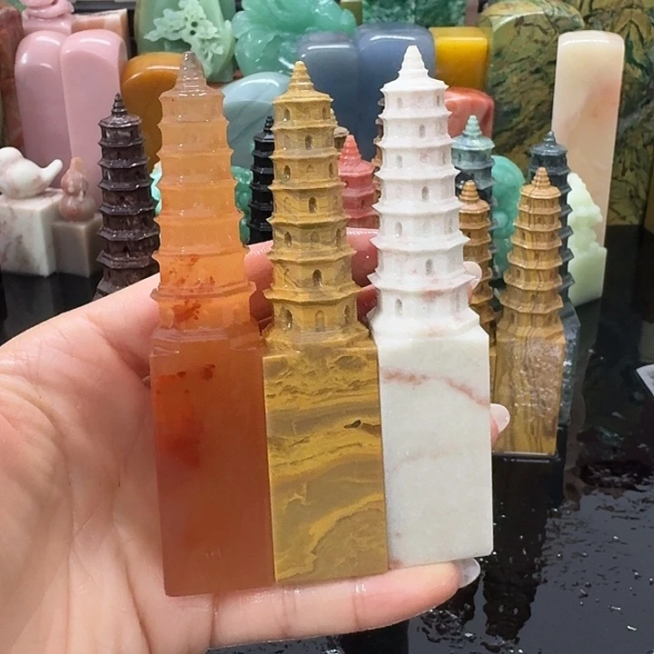 小***葩青田石混合各种石