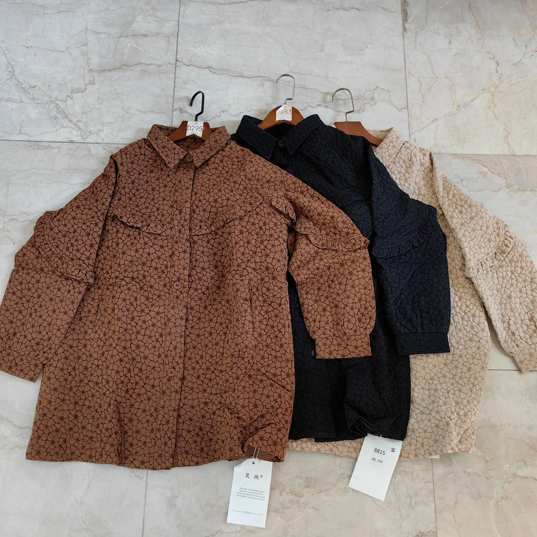 B1 (8815)减龄时尚立体压花款外套