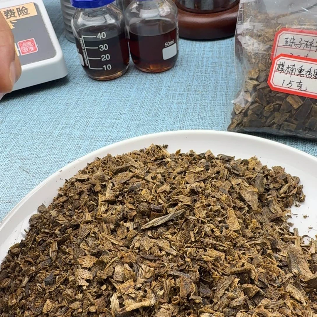 心***画香料树丁碎料32克