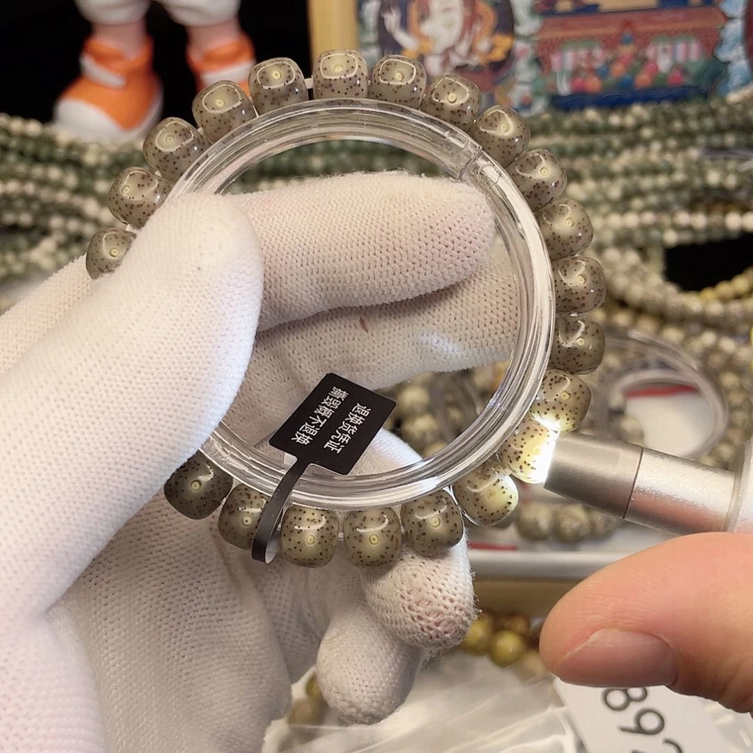 吊坠星月菩提9588