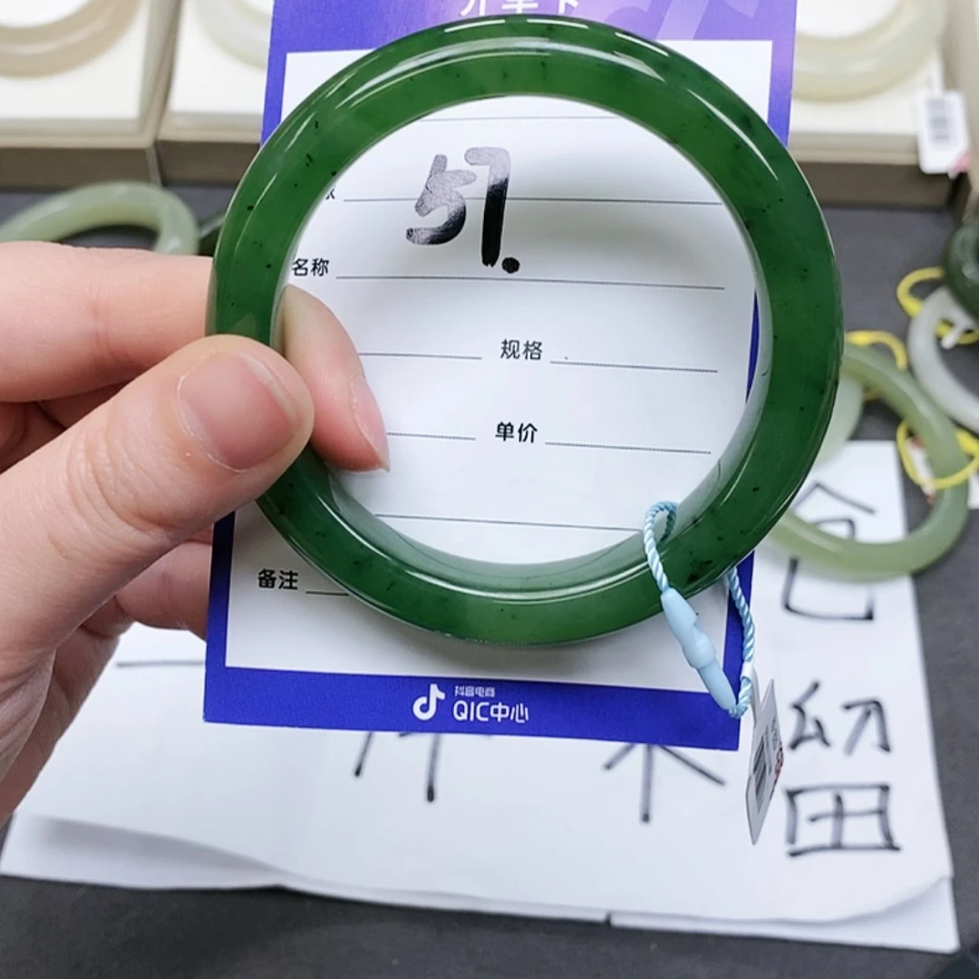 【闪购商品】和田玉手镯未镶嵌