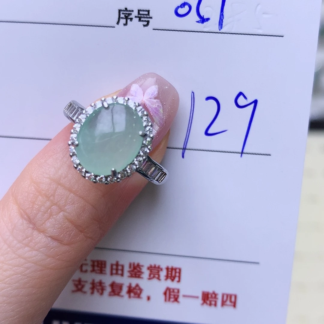 银S925镶嵌戒指翡翠51