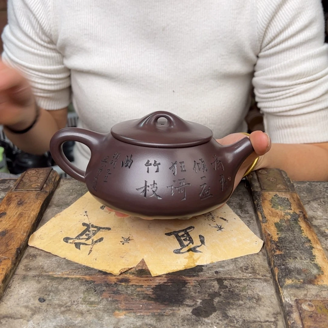 紫砂茶壶宜兴紫砂壶